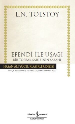 1382 Efendi ile Uşağı / Bir Toprak Sahibinin Sabahı — temsili kapak görseli