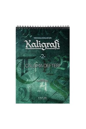 618qmjujrkl-sy522-f764a27abecc.jpg Yeni Başlayanlar İçin Kaligrafi Çalışma Defteri 2