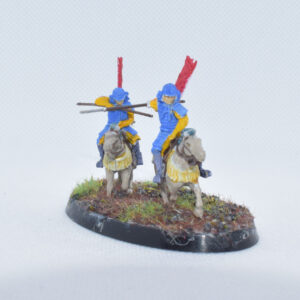 Samurai Lancers